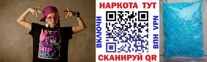 Виды наркоты Катайск Бошки Шишки  Cocaine  Гашиш 