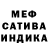 Alpha PVP СК КРИС DxiLe