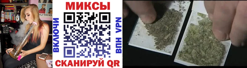 БУТИРАТ Butirat  Катайск 