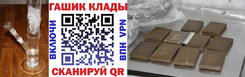 Гашиш VHQ Катайск