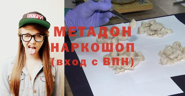 PSILOCYBIN Няндома