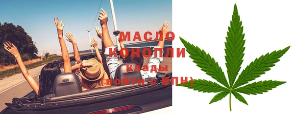 PSILOCYBIN Новодвинск