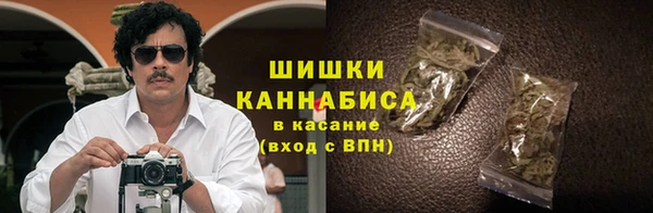 спиды Остров
