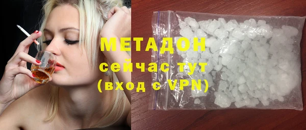 PSILOCYBIN Няндома