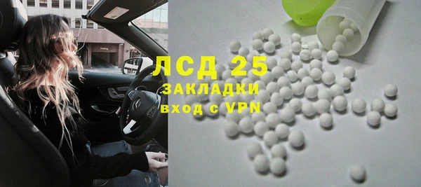 спиды Остров