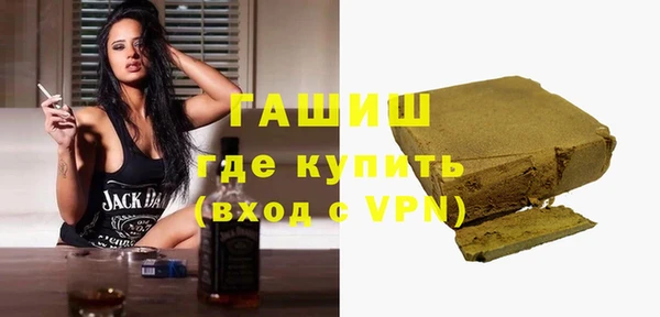 марки lsd Нязепетровск