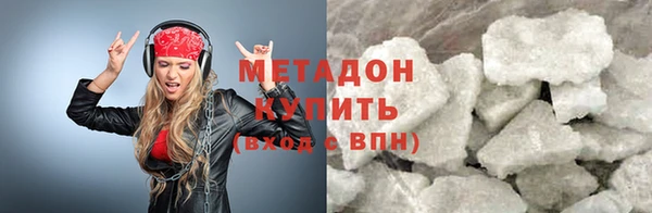 прущие крисы Осташков