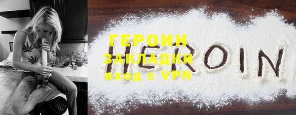 спиды Остров