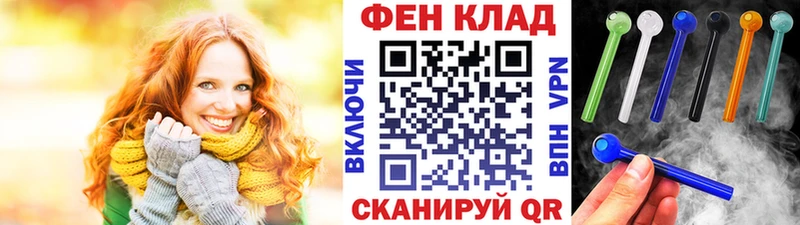 где продают наркотики  Катайск  Первитин кристалл 