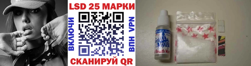 Марки NBOMe 1500мкг  что такое   Катайск 