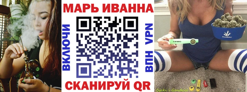 ОМГ ОМГ ссылки  Катайск  Бошки марихуана индика 